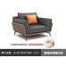 Office Sofa Leather Simplicity Business Reception Boss Office Meeting Area Leisure Modern Tea Set Combo Office Sofa Leather Simplicity Business Reception Boss Office Meeting Area Leisure Modern Tea Set Combo