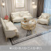 American Light Luxury Genuine Leather Sofa Villa French Style 123 Combination Living Room Modern European Solid Wood Sofa
