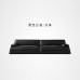 Italian Minimalism Four Person Simple Luxury Damascus Straight Row Living Room Leather Sofa Italian Minimalism Four Person Simple Luxury Damascus Straight Row Living Room Leather Sofa