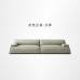 Italian Minimalism Four Person Simple Luxury Damascus Straight Row Living Room Leather Sofa Italian Minimalism Four Person Simple Luxury Damascus Straight Row Living Room Leather Sofa