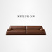 Italian Minimalism Four Person Simple Luxury Damascus Straight Row Living Room Leather Sofa Italian Minimalism Four Person Simple Luxury Damascus Straight Row Living Room Leather Sofa