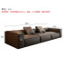 Leather Tofu Block Luxury Living Room Home Straight Floor Elegant Minimalist Block Sofa