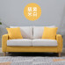 Furniture Store Modern Minimalist Sofa Bedroom Lifestyle Furniture Store Modern Minimalist Sofa Bedroom Lifestyle