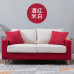 Furniture Store Modern Minimalist Sofa Bedroom Lifestyle Furniture Store Modern Minimalist Sofa Bedroom Lifestyle