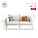 Three Seat Sofa Small Apartment Nordic Japanese Living Room Minimalist Modern Apartment Double Cloth Sofa Three Seat Sofa Small Apartment Nordic Japanese Living Room Minimalist Modern Apartment Double Cloth Sofa