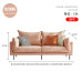 Three Seat Sofa Small Apartment Nordic Japanese Living Room Minimalist Modern Apartment Double Cloth Sofa Three Seat Sofa Small Apartment Nordic Japanese Living Room Minimalist Modern Apartment Double Cloth Sofa