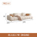 Technology Fabric Cream Minimalist Japanese Daytime Styled Small Living Room Three Person Straight Set Technology Fabric Cream Minimalist Japanese Daytime Styled Small Living Room Three Person Straight Set