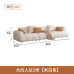 Technology Fabric Cream Minimalist Japanese Daytime Styled Small Living Room Three Person Straight Set Technology Fabric Cream Minimalist Japanese Daytime Styled Small Living Room Three Person Straight Set