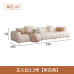 Technology Fabric Cream Minimalist Japanese Daytime Styled Small Living Room Three Person Straight Set Technology Fabric Cream Minimalist Japanese Daytime Styled Small Living Room Three Person Straight Set