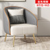 Single Sofa Chair Nordic Fabric Sofa Lounge Creative Living Room Balcony Designer Armrest Tiger Chair Single Sofa Chair Nordic Fabric Sofa Lounge Creative Living Room Balcony Designer Armrest Tiger Chair