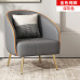 Single Sofa Chair Nordic Fabric Sofa Lounge Creative Living Room Balcony Designer Armrest Tiger Chair Single Sofa Chair Nordic Fabric Sofa Lounge Creative Living Room Balcony Designer Armrest Tiger Chair
