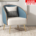 Single Sofa Chair Nordic Fabric Sofa Lounge Creative Living Room Balcony Designer Armrest Tiger Chair Single Sofa Chair Nordic Fabric Sofa Lounge Creative Living Room Balcony Designer Armrest Tiger Chair