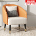 Single Sofa Chair Nordic Fabric Sofa Lounge Creative Living Room Balcony Designer Armrest Tiger Chair Single Sofa Chair Nordic Fabric Sofa Lounge Creative Living Room Balcony Designer Armrest Tiger Chair