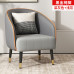 Single Sofa Chair Nordic Fabric Sofa Lounge Creative Living Room Balcony Designer Armrest Tiger Chair Single Sofa Chair Nordic Fabric Sofa Lounge Creative Living Room Balcony Designer Armrest Tiger Chair