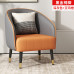 Single Sofa Chair Nordic Fabric Sofa Lounge Creative Living Room Balcony Designer Armrest Tiger Chair Single Sofa Chair Nordic Fabric Sofa Lounge Creative Living Room Balcony Designer Armrest Tiger Chair