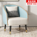 Single Sofa Chair Nordic Fabric Sofa Lounge Creative Living Room Balcony Designer Armrest Tiger Chair Single Sofa Chair Nordic Fabric Sofa Lounge Creative Living Room Balcony Designer Armrest Tiger Chair