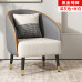 Single Sofa Chair Nordic Fabric Sofa Lounge Creative Living Room Balcony Designer Armrest Tiger Chair Single Sofa Chair Nordic Fabric Sofa Lounge Creative Living Room Balcony Designer Armrest Tiger Chair