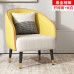 Single Sofa Chair Nordic Fabric Sofa Lounge Creative Living Room Balcony Designer Armrest Tiger Chair Single Sofa Chair Nordic Fabric Sofa Lounge Creative Living Room Balcony Designer Armrest Tiger Chair