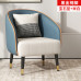 Single Sofa Chair Nordic Fabric Sofa Lounge Creative Living Room Balcony Designer Armrest Tiger Chair Single Sofa Chair Nordic Fabric Sofa Lounge Creative Living Room Balcony Designer Armrest Tiger Chair