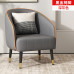Single Sofa Chair Nordic Fabric Sofa Lounge Creative Living Room Balcony Designer Armrest Tiger Chair Single Sofa Chair Nordic Fabric Sofa Lounge Creative Living Room Balcony Designer Armrest Tiger Chair
