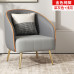 Single Sofa Chair Nordic Fabric Sofa Lounge Creative Living Room Balcony Designer Armrest Tiger Chair Single Sofa Chair Nordic Fabric Sofa Lounge Creative Living Room Balcony Designer Armrest Tiger Chair