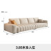 Modern Italian Minimalist Piano Key Styled Sofa Modern Italian Minimalist Piano Key Styled Sofa