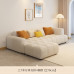 Nordic Simple Modern Technology Fabric Japanese Style Sofa for Small Living Room