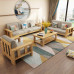 Wooden Sofa Set Wooden Sofa Set