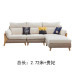 Scandinavian Sofa Combination for Small Living Room Scandinavian Sofa Combination for Small Living Room