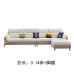 Scandinavian Sofa Combination for Small Living Room Scandinavian Sofa Combination for Small Living Room