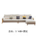 Scandinavian Sofa Combination for Small Living Room Scandinavian Sofa Combination for Small Living Room