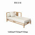 Modern Chinese Style Sofa Set Living Room Solid Wood Hostel Minimalism Home Furniture Customization Modern Chinese Style Sofa Set Living Room Solid Wood Hostel Minimalism Home Furniture Customization
