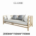Modern Chinese Style Sofa Set Living Room Solid Wood Hostel Minimalism Home Furniture Customization Modern Chinese Style Sofa Set Living Room Solid Wood Hostel Minimalism Home Furniture Customization