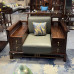Modern Chinese Style Luxury Living Room Furniture Modern Chinese Style Luxury Living Room Furniture