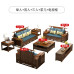 Chinese Style Living Room Furniture Set Chinese Style Living Room Furniture Set
