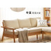 Wooden sofa for small living room minimalist Nordic winter and summer twoinone fabric sofa Wooden sofa for small living room minimalist Nordic winter and summer twoinone fabric sofa