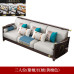 Modern Chinese Luxury Solid Wood Sofa Set Modern Chinese Luxury Solid Wood Sofa Set