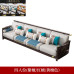 Modern Chinese Luxury Solid Wood Sofa Set Modern Chinese Luxury Solid Wood Sofa Set
