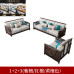Modern Chinese Luxury Solid Wood Sofa Set Modern Chinese Luxury Solid Wood Sofa Set
