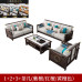 Modern Chinese Luxury Solid Wood Sofa Set Modern Chinese Luxury Solid Wood Sofa Set