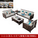 Modern Chinese Luxury Solid Wood Sofa Set Modern Chinese Luxury Solid Wood Sofa Set