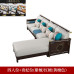 Modern Chinese Luxury Solid Wood Sofa Set Modern Chinese Luxury Solid Wood Sofa Set