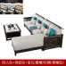 Modern Chinese Luxury Solid Wood Sofa Set Modern Chinese Luxury Solid Wood Sofa Set