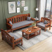 Solid Wood Sofa Set Winter Summer Two Use Small Living Room Three Person Sofa