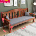 Solid Wood Sofa Set Winter Summer Two Use Small Living Room Three Person Sofa