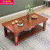 Solid Wood Sofa Set Winter Summer Two Use Small Living Room Three Person Sofa