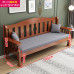Solid Wood Sofa Set Winter Summer Two Use Small Living Room Three Person Sofa
