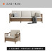 Scandinavian Solid Wood Sofas Modern Simplistic Design Dual Seasonal Fabric Sofa Living Room Furniture Set Scandinavian Solid Wood Sofas Modern Simplistic Design Dual Seasonal Fabric Sofa Living Room Furniture Set