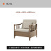 Scandinavian Solid Wood Sofas Modern Simplistic Design Dual Seasonal Fabric Sofa Living Room Furniture Set Scandinavian Solid Wood Sofas Modern Simplistic Design Dual Seasonal Fabric Sofa Living Room Furniture Set