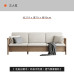 Scandinavian Solid Wood Sofas Modern Simplistic Design Dual Seasonal Fabric Sofa Living Room Furniture Set Scandinavian Solid Wood Sofas Modern Simplistic Design Dual Seasonal Fabric Sofa Living Room Furniture Set
